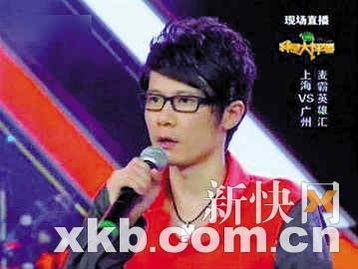 舞美师最新爆料,最新爆料背后的精彩故事  第2张